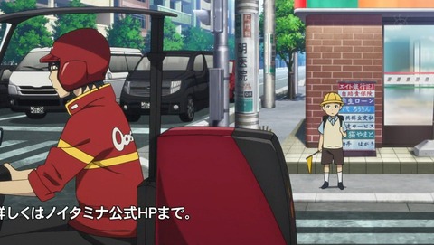 ancb00268