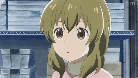 ANCB001156