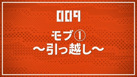ANCB003580