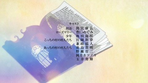 ANCB003328