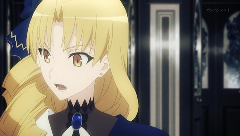 ロード・エルメロイⅡ世の事件簿 6話 感想 034