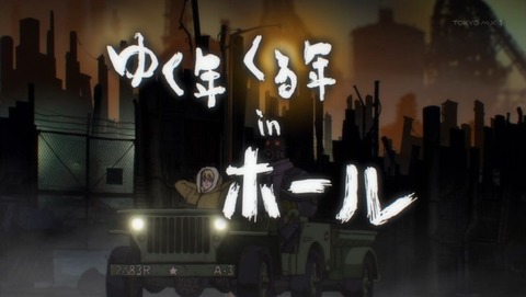 ancb002026