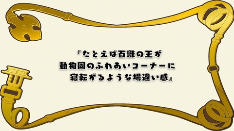 ancb00049