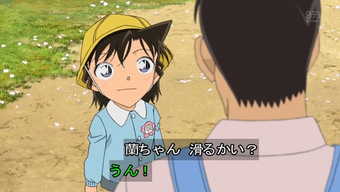 ancb03118
