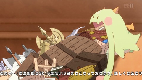 ANCB001394