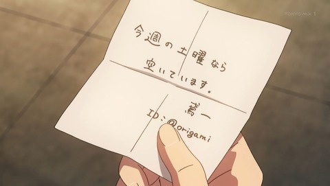 ancb00332