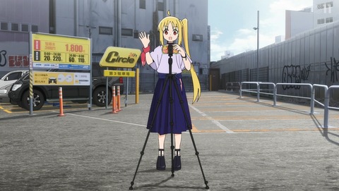 ANCB002256