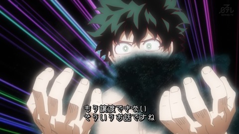 ancb00162