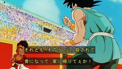 ancb00732
