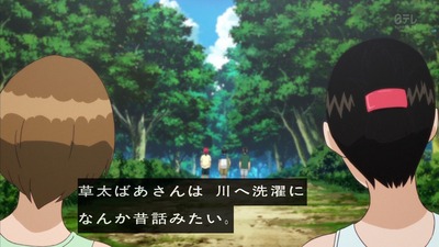 金田一少年の事件簿 R 17話 感想 753