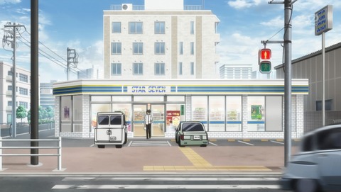 ANCB001334