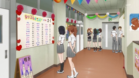 ANCB003056