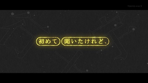 ancb00509