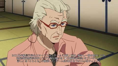 ANCB001573
