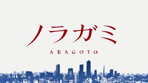 ANCB000215