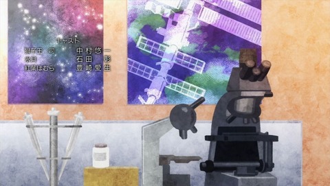 ancb002498