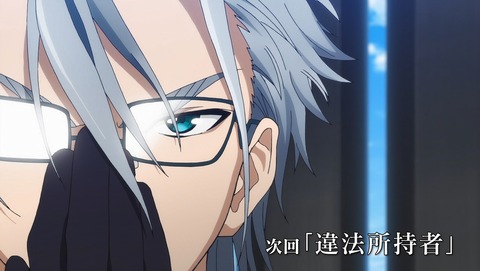 ANCB002843