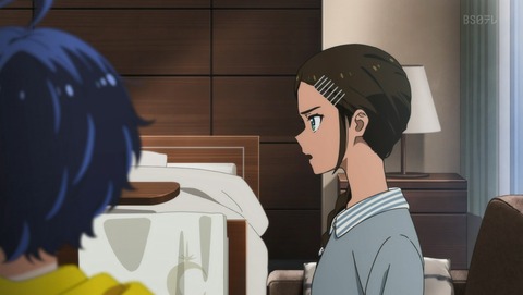 ANCB001112