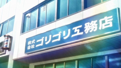 ANCB003031