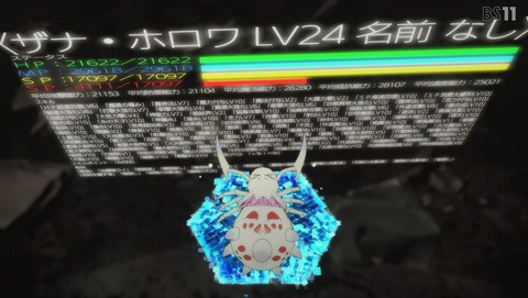 ANCB002822