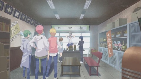 厨病激発ボーイ 11話 感想 0271
