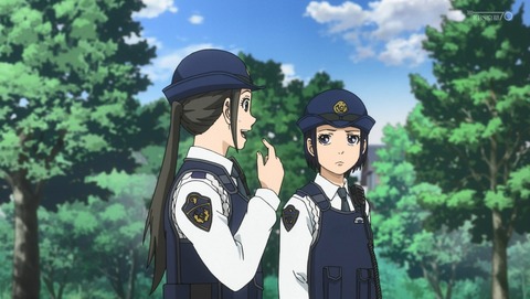 ANCB001654