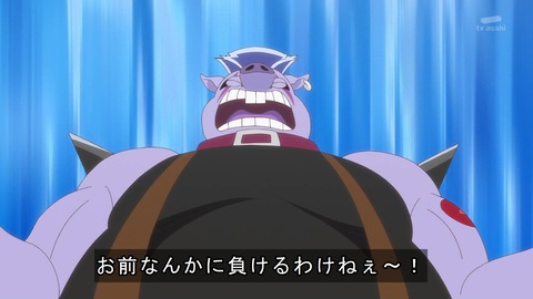 ひろプリ 12話 感想 2794