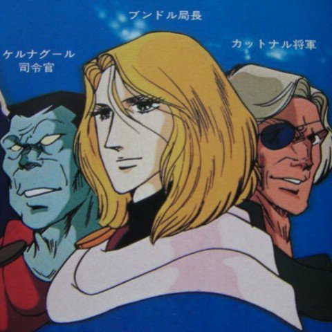 スーパーロボット大戦 スパロボ 05