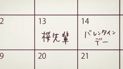 ANCB001181