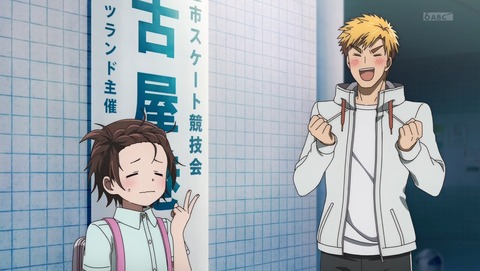 メダリスト 6話 感想 初戦の夜 49