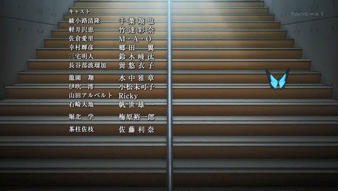 ANCB003268