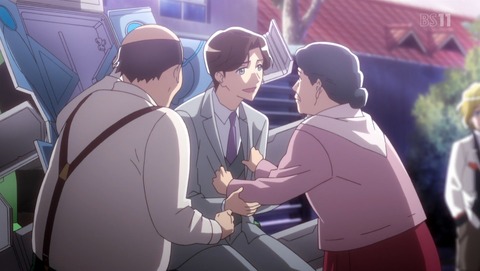 プラスティック メモリーズ 第1話 感想 目からレモンバーベナティー吹いた あにこ便 プラスティック メモリーズ 第1話 感想 目からレモンバーベナティー吹いた あにこ便