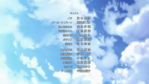 ancb002514