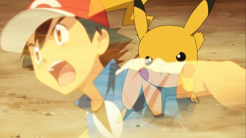 ポケモンxy 第67話 感想 これが作画枚数1万枚のバトルだ アニメ ポケットモンスター あにこ便 ポケモンxy 第67話 感想 これが作画枚数1万枚のバトルだ アニメ ポケットモンスター あにこ便