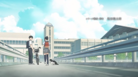 君は放課後インソムニア 8話 感想 004