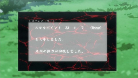 ancb000719