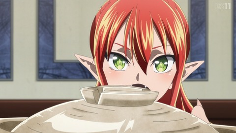 サラリーマンが異世界に行ったら四天王になった話 3話 感想 これでわかった!四天王コミュニケーション 49