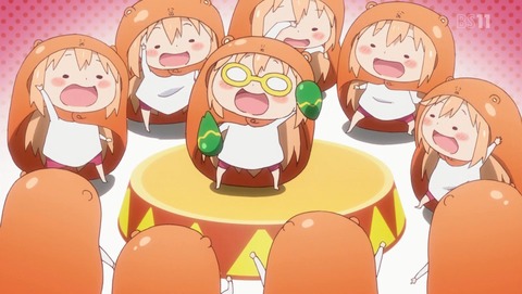 干物妹!うまるちゃん 1話 感想 3242