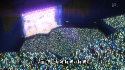 クラシカロイド 2話 感想 966