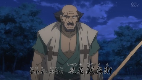 ancb00039