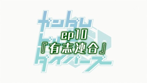 ANCB000754