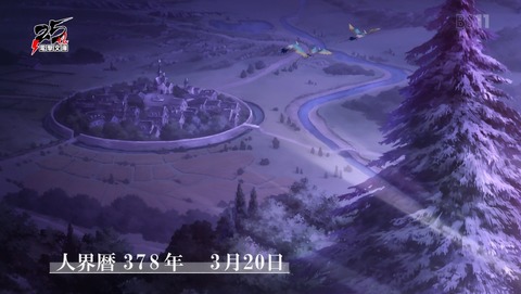 Sao アリシゼーション 第3話 感想 ヒロインの危機 助けてゴブリンスレイヤー ソードアート オンライン あにこ便 Sao アリシゼーション 第3話 感想 ヒロインの危機 助けてゴブリンスレイヤー ソードアート オンライン あにこ便
