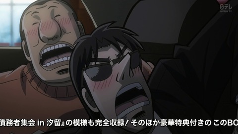ANCB001710