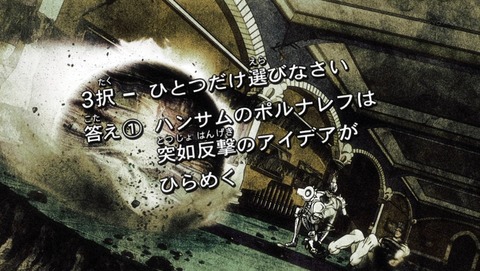 ancb02779