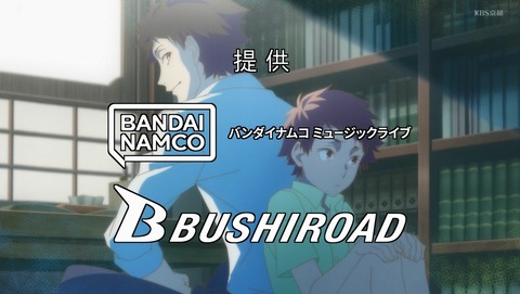 ANCB003290