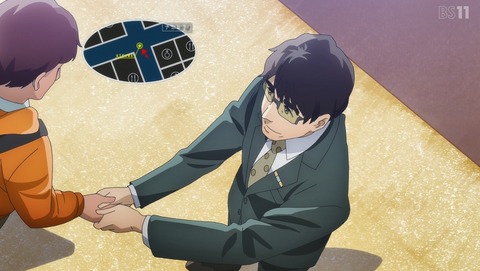 ANCB002652