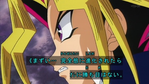 ancb01516