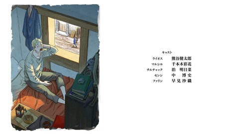 ancb05045