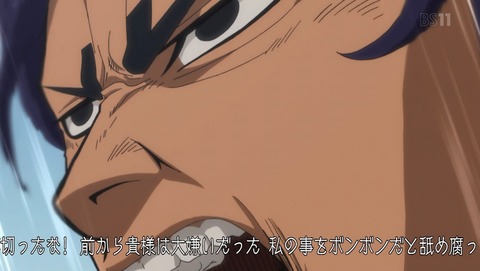 ANCB001252