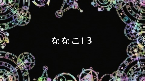 ancb00564